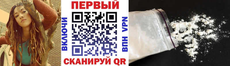 АМФЕТАМИН VHQ Можайск