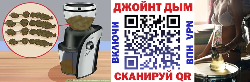 это как зайти  Можайск  Canna-Cookies конопля  купить  сайты 