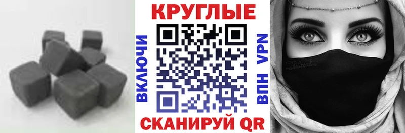Ecstasy Punisher  купить наркотики сайты  Можайск 