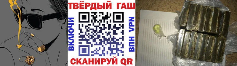 mega как зайти  Можайск  ГАШ хэш 