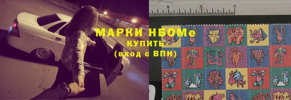 амф Белокуриха