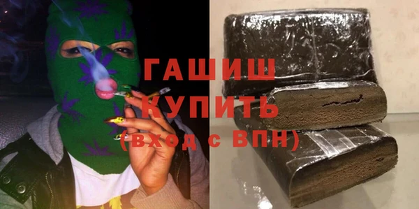 а пвп мука Белоозёрский