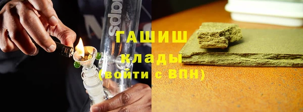 а пвп мука Белоозёрский