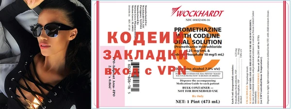 а пвп мука Белоозёрский