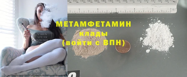 а пвп мука Белоозёрский