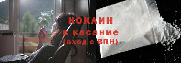 а пвп мука Белоозёрский