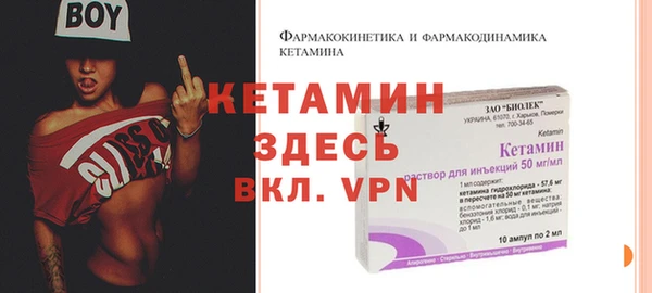 амф Белокуриха