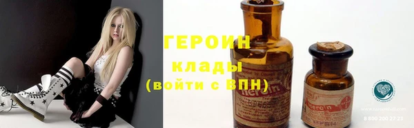 а пвп мука Белоозёрский