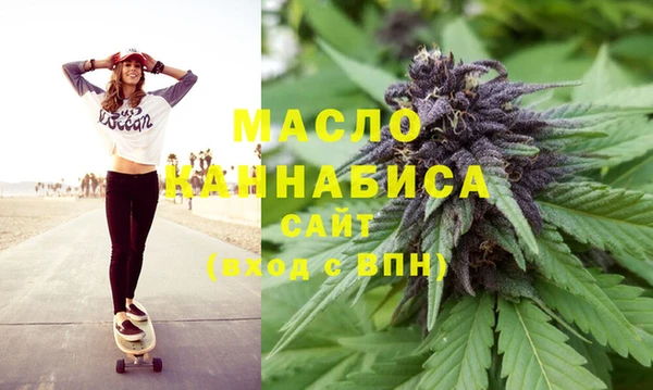 амф Белокуриха