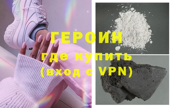а пвп мука Белоозёрский
