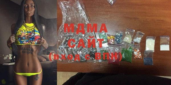 а пвп мука Белоозёрский