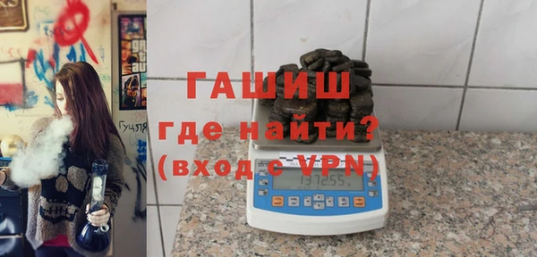 а пвп мука Белоозёрский