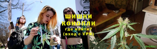 дистиллят марихуана Беломорск