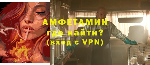 а пвп мука Белоозёрский