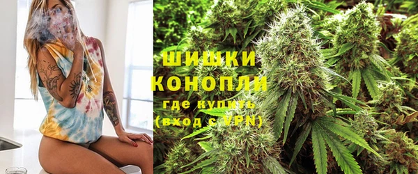 а пвп мука Белоозёрский