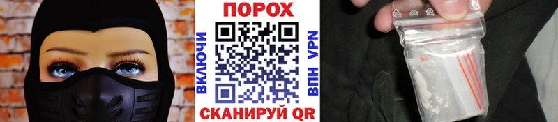 МЕТАМФЕТАМИН Декстрометамфетамин 99.9%  купить  цена  Можайск 